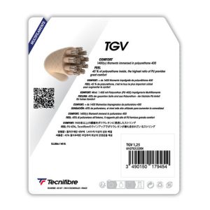 Теннисные струны TGV — изображение 3