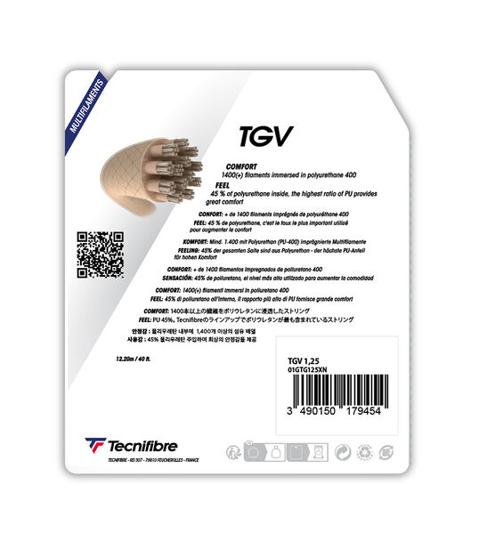 Теннисные струны TGV Rose — изображение 3