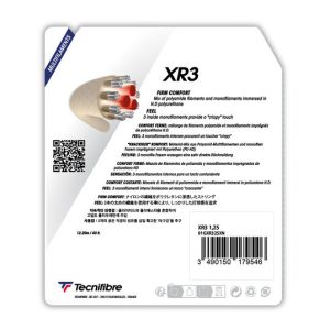 Теннисные струны XR3 — изображение 3