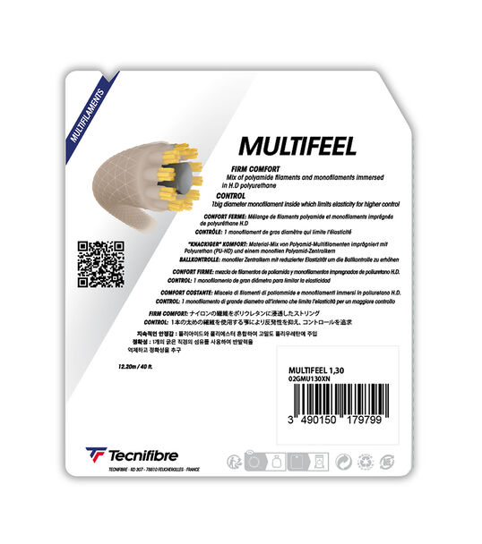 Теннисные струны MULTIFEEL — изображение 2