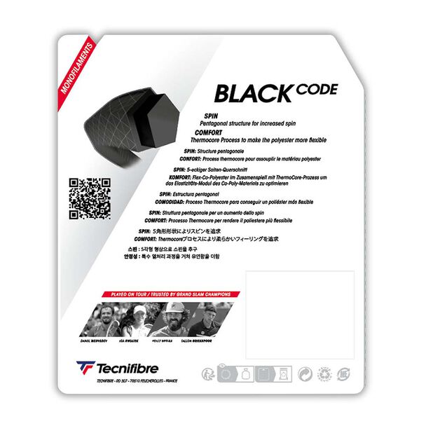 Теннисные струны Black CODE LIME — изображение 2