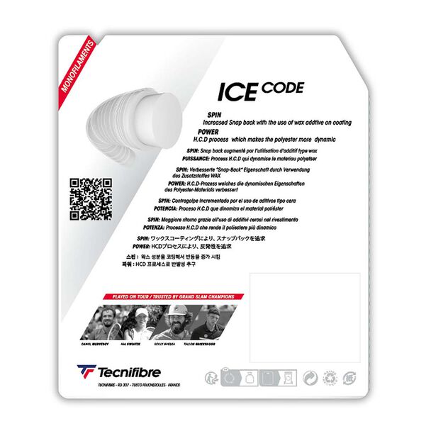 Теннисные струны ICE CODE — изображение 2