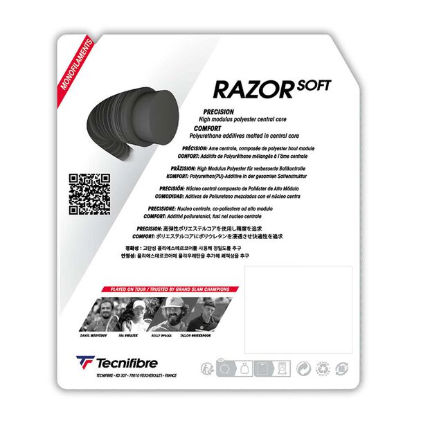 Теннисные струны RAZOR SOFT — изображение 2