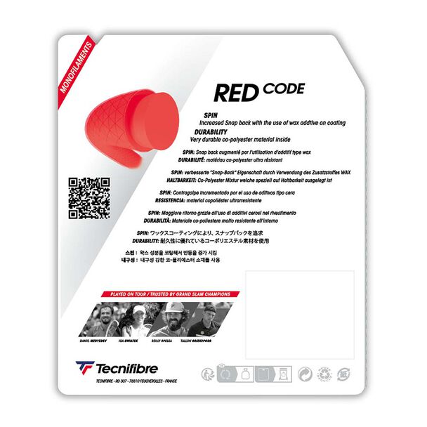 Теннисные струны REDCODE — изображение 2